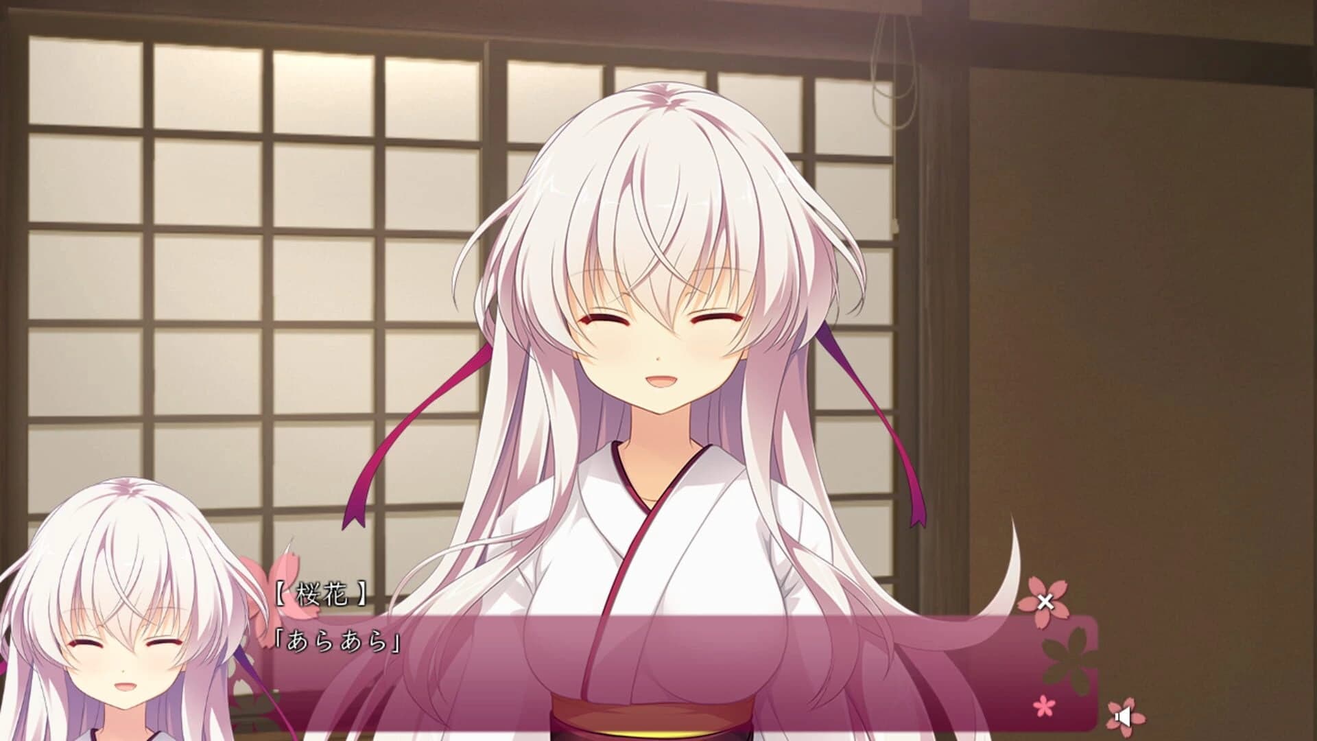 Hana no No ni Saku Utakata no screenshot 1