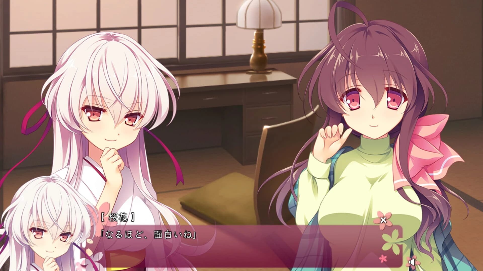 Hana no No ni Saku Utakata no screenshot 2