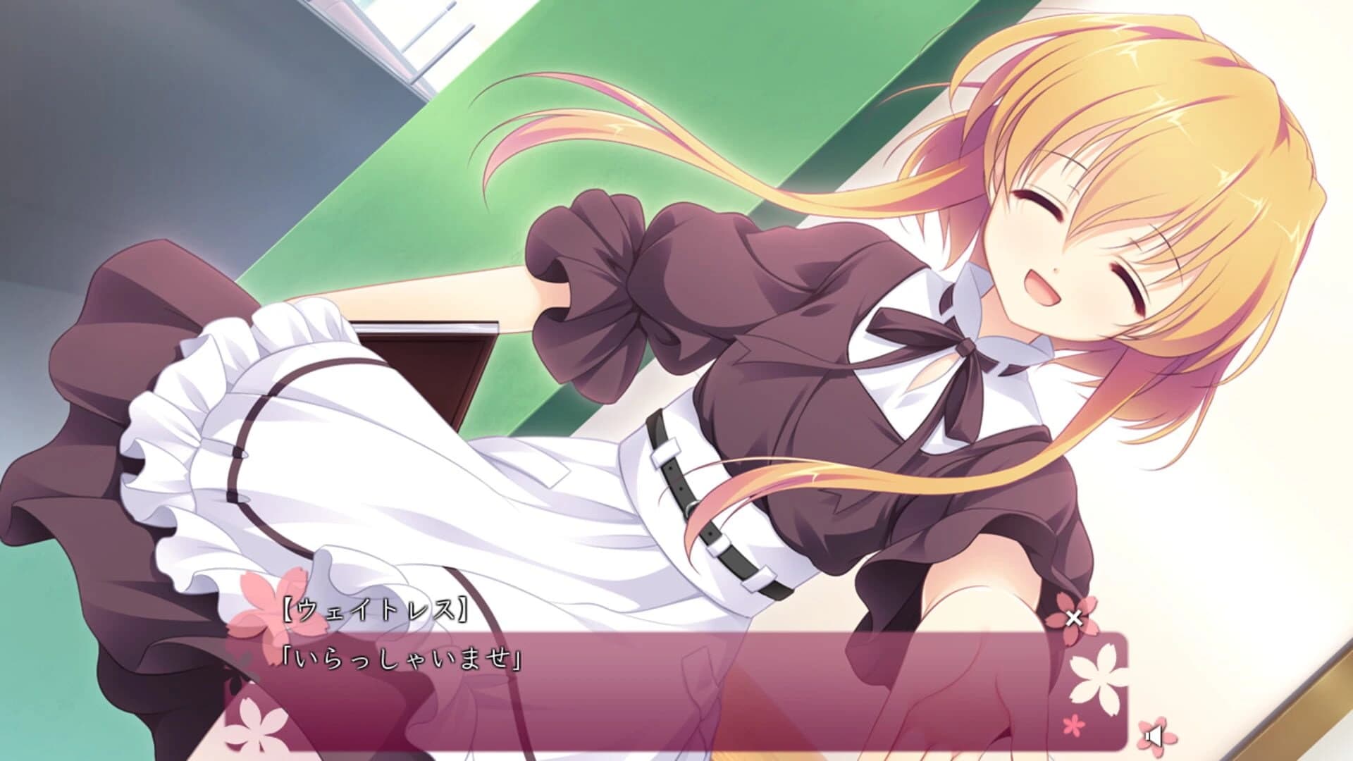 Hana no No ni Saku Utakata no screenshot 3