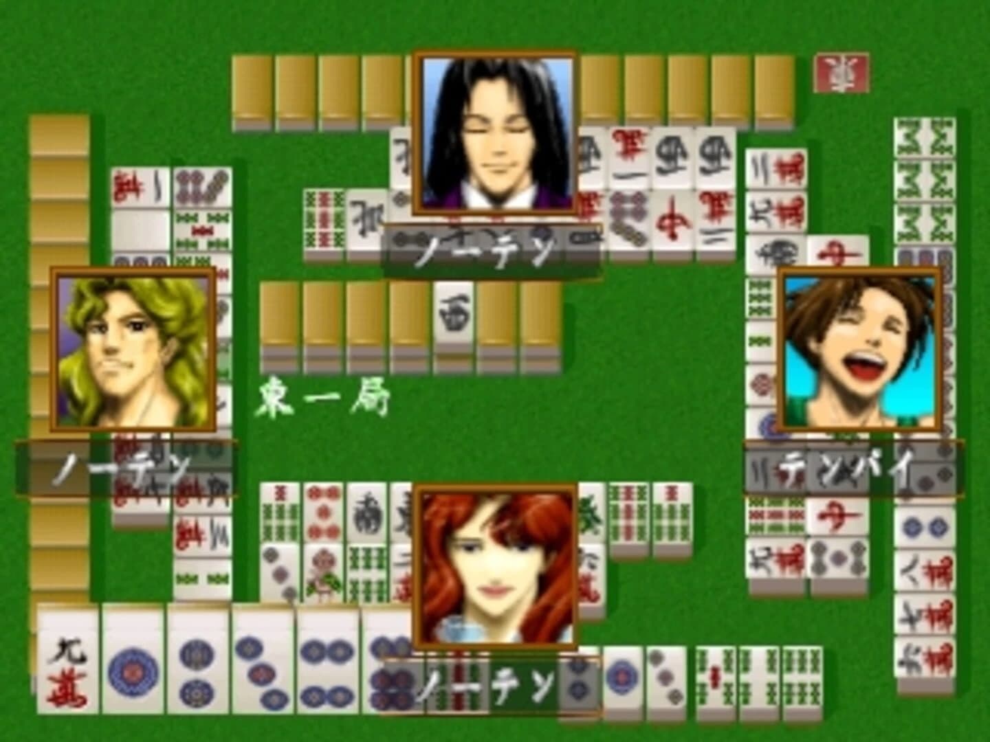 Hana to Ryuu screenshot 4