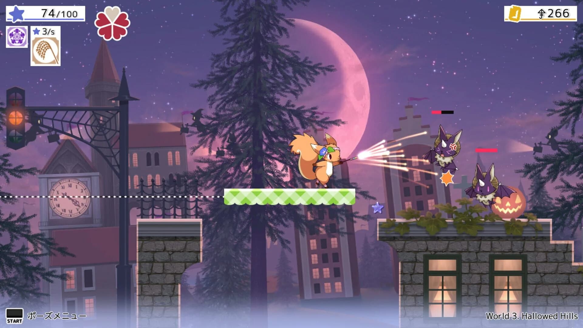 Hanaby the Witch screenshot 5