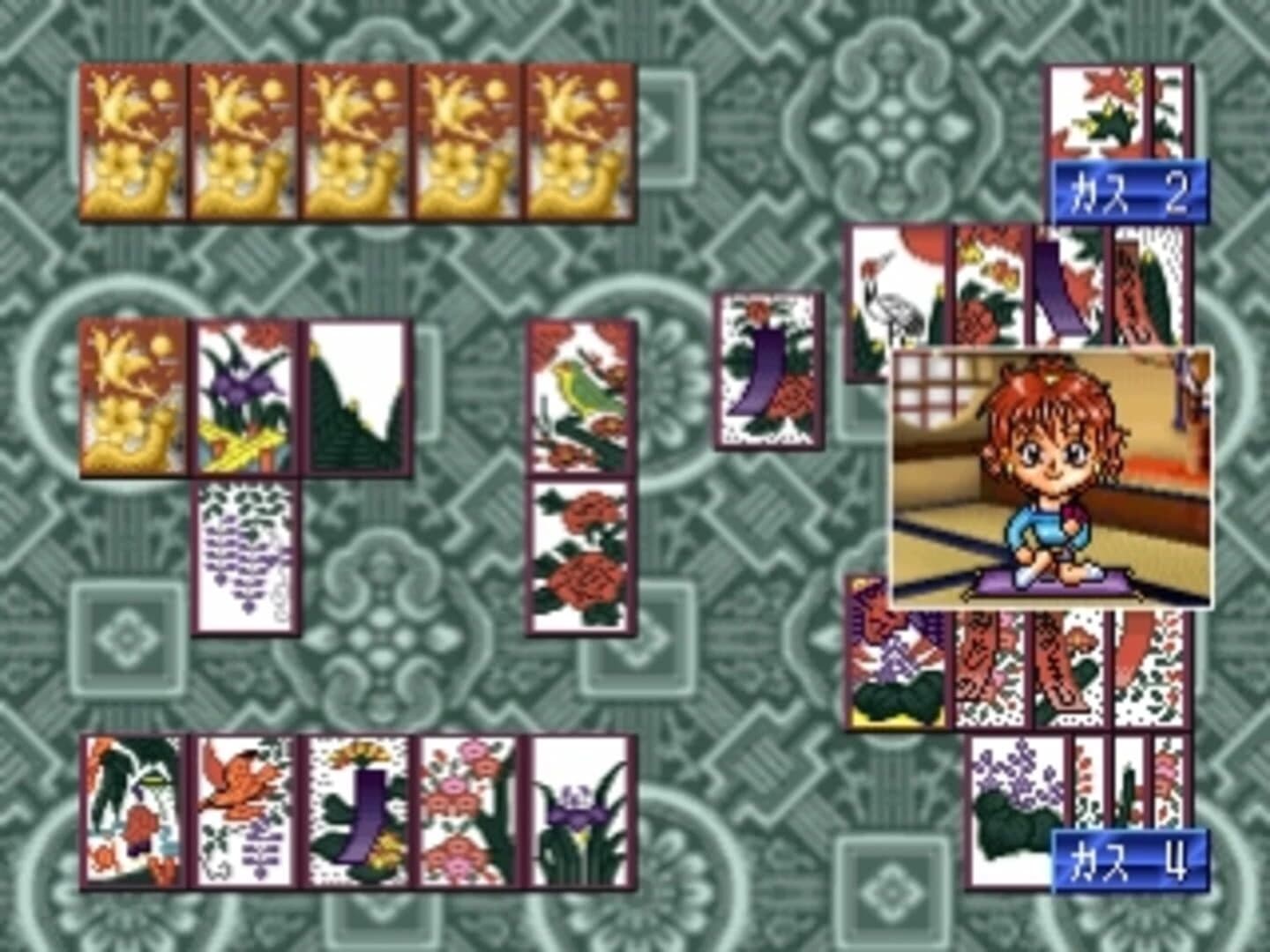 Hanafuda Graffiti: KoiKoi Monogatari screenshot 5