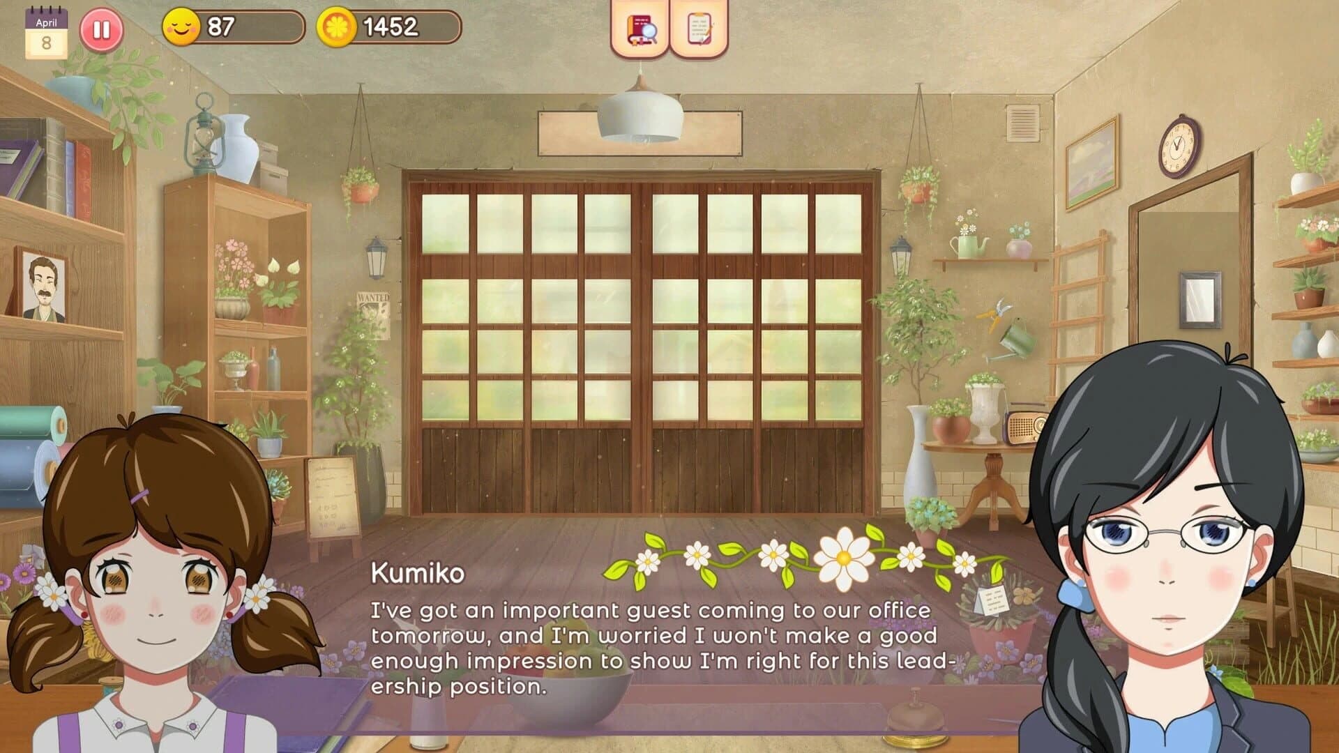 Hanako's flower shop screenshot 2