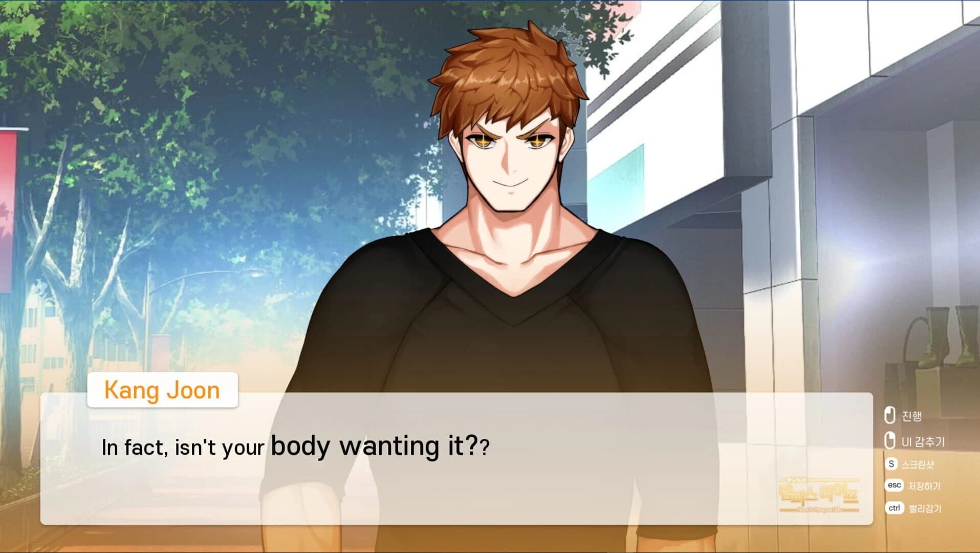 Hana's Campus Life! screenshot 3