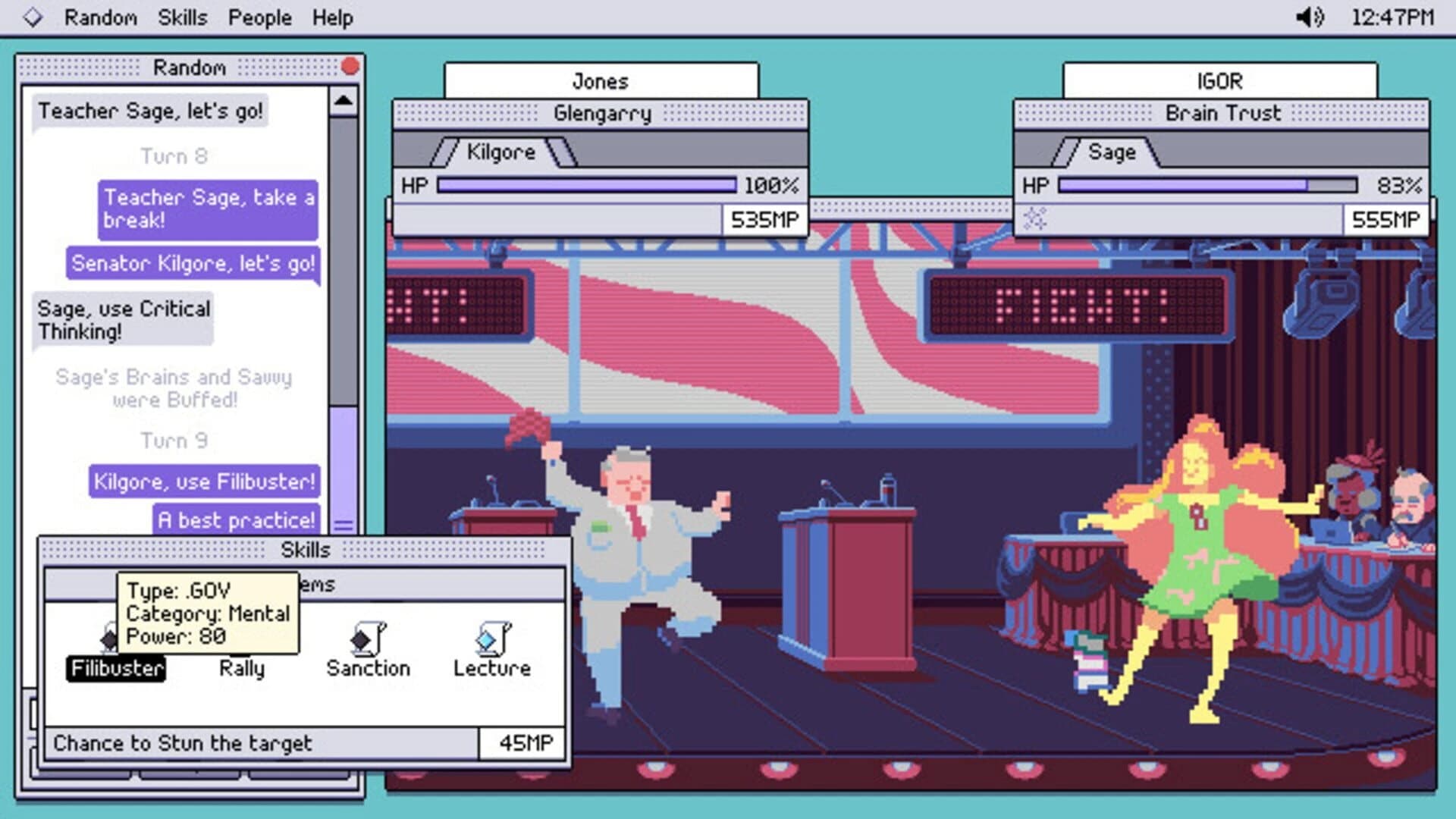 Hancho screenshot 2