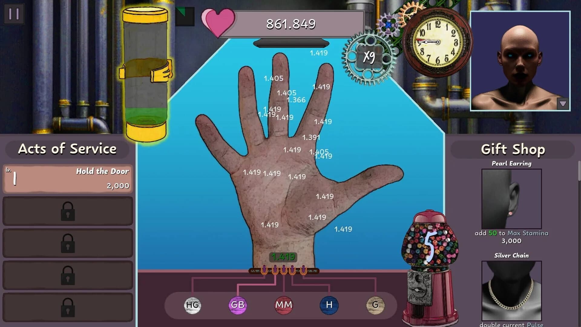 Hand-Holding Simulator screenshot 1