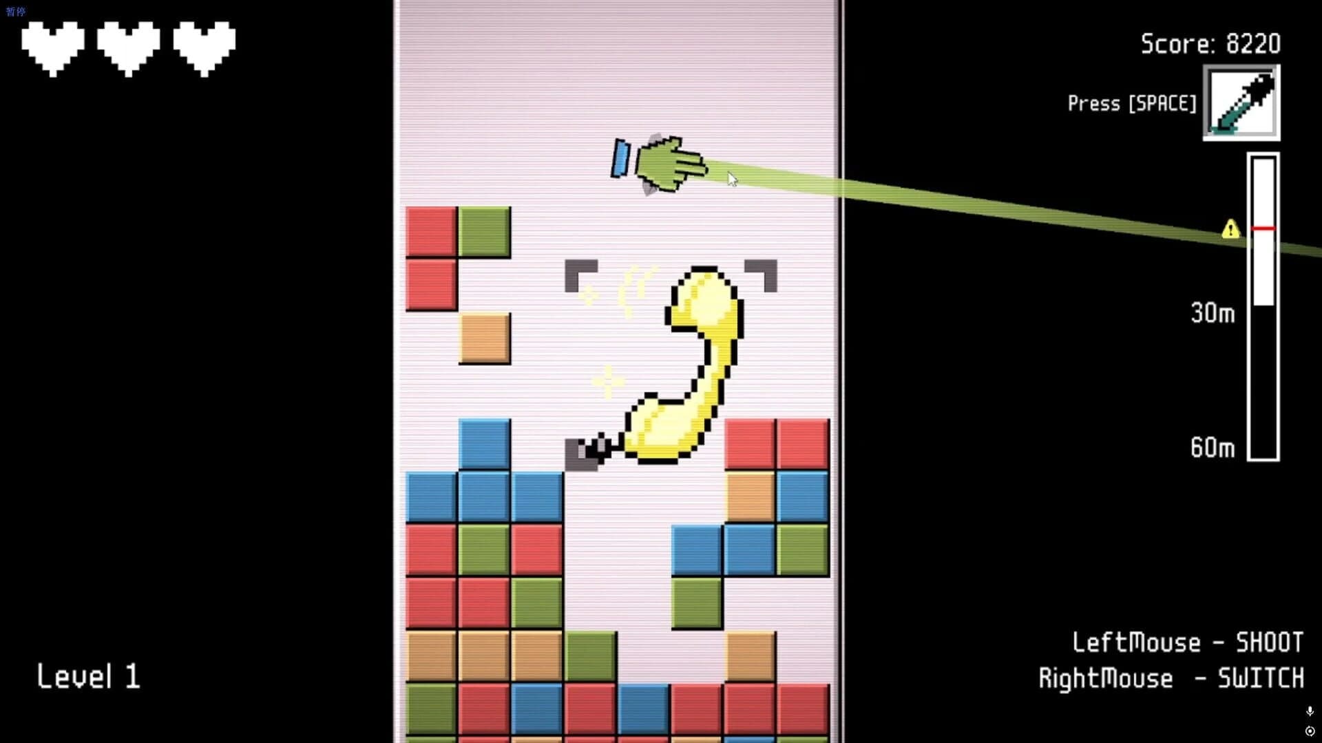 Handy Helper screenshot 4
