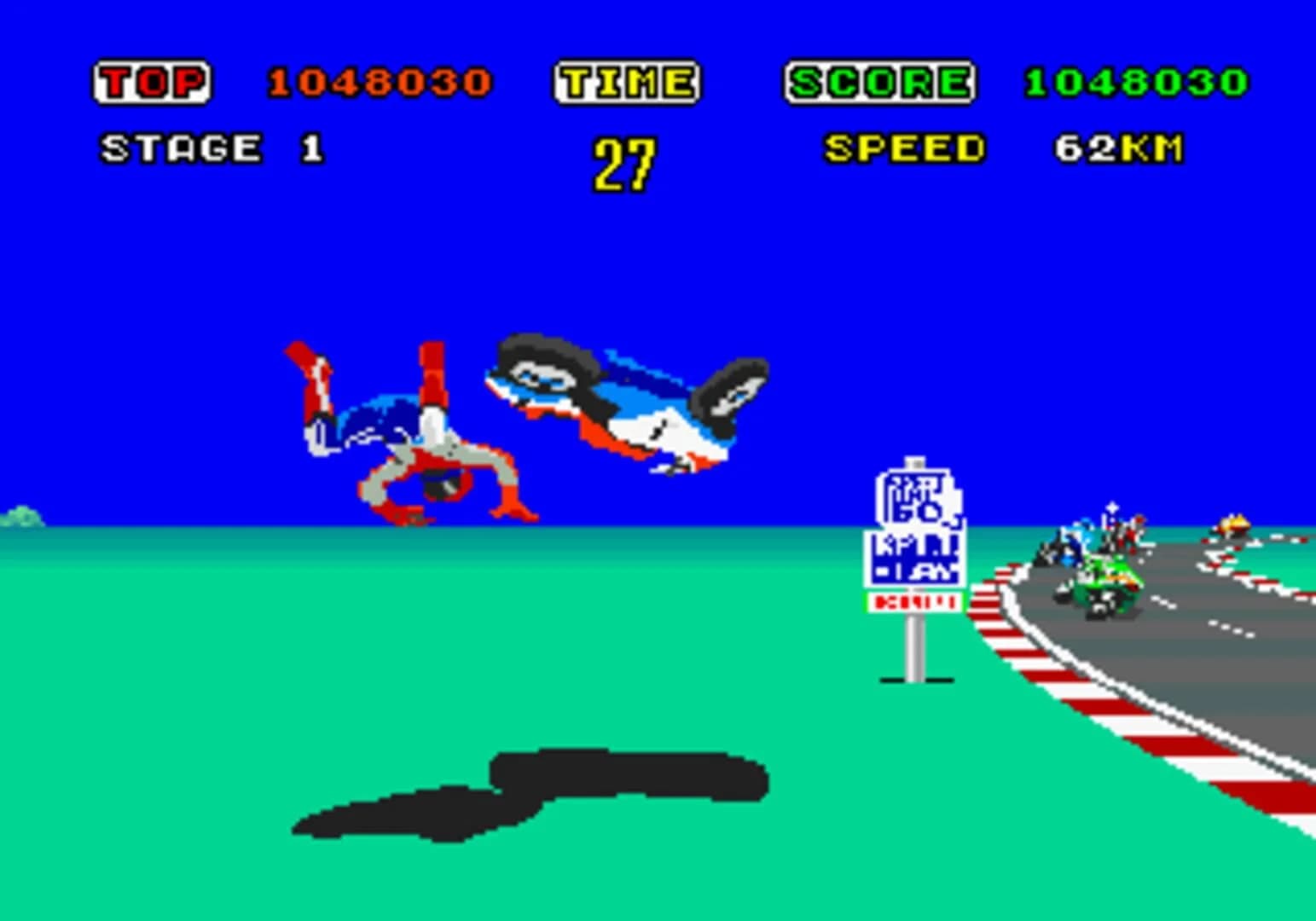 Hang-On screenshot 2