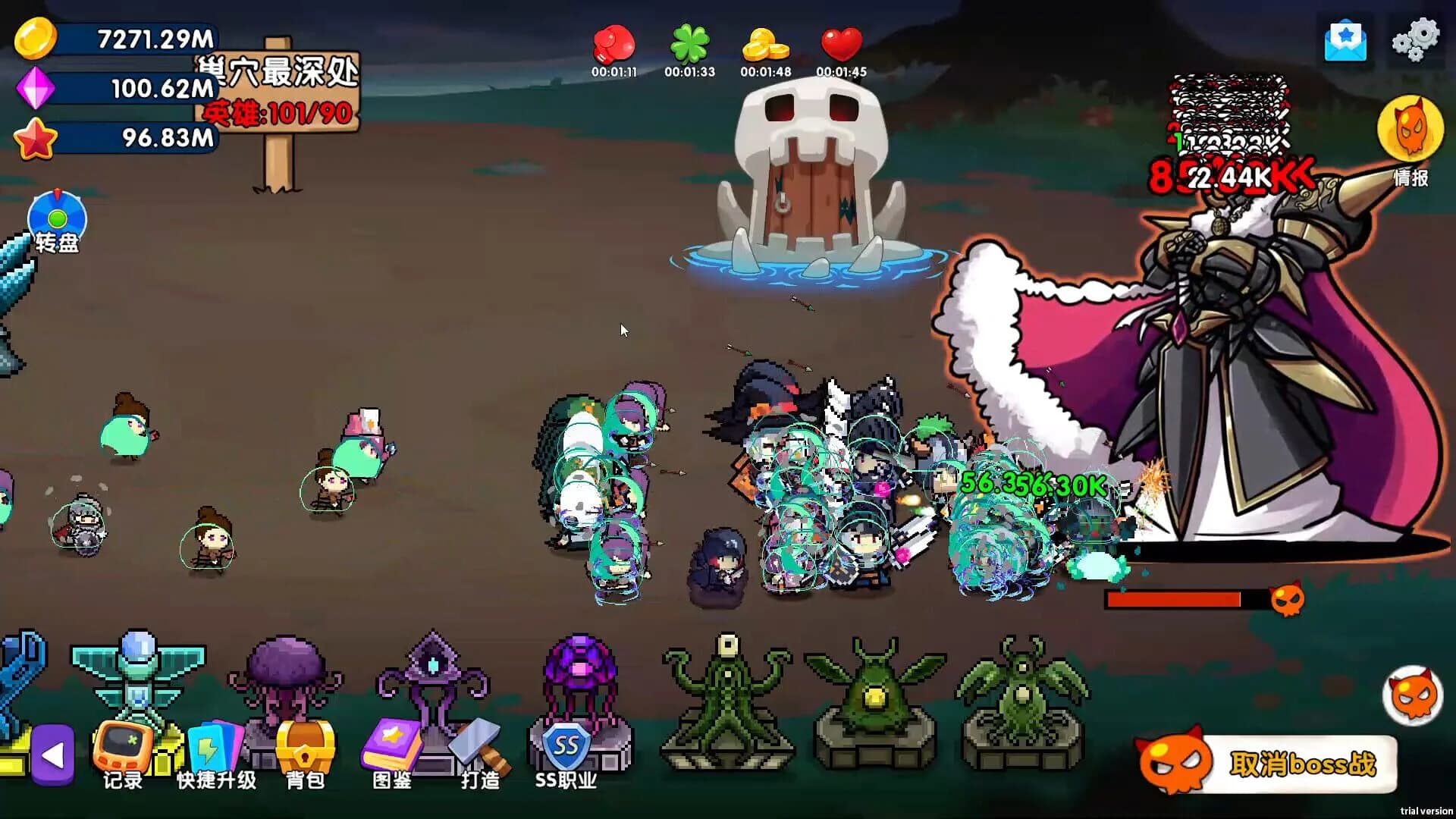 Hang up Street screenshot 4