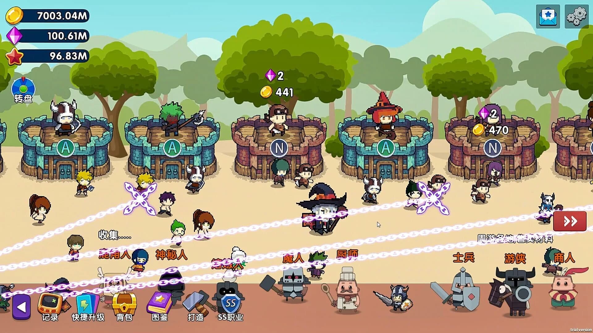 Hang up Street screenshot 1