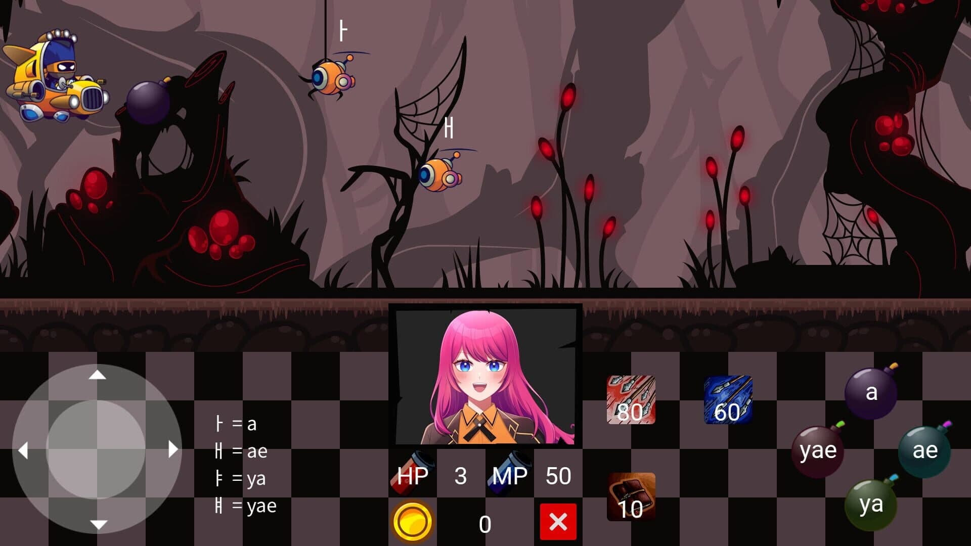 Hangul Shooter screenshot 1