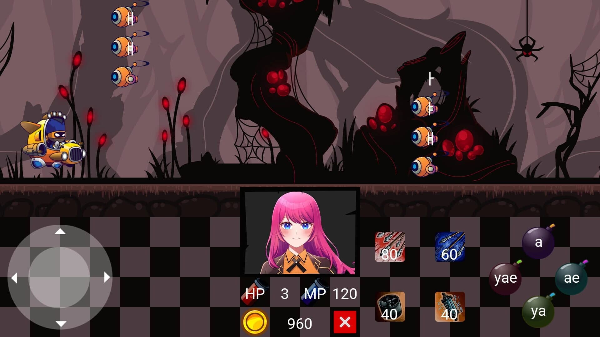 Hangul Shooter screenshot 2