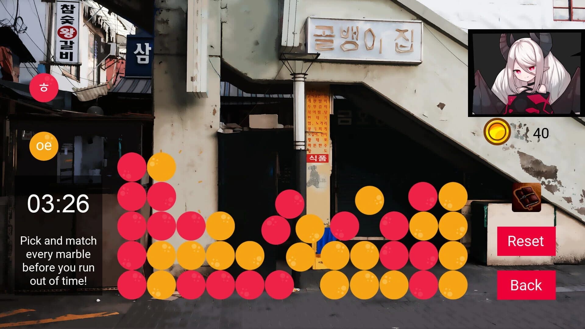 Hangul Shooter screenshot 4