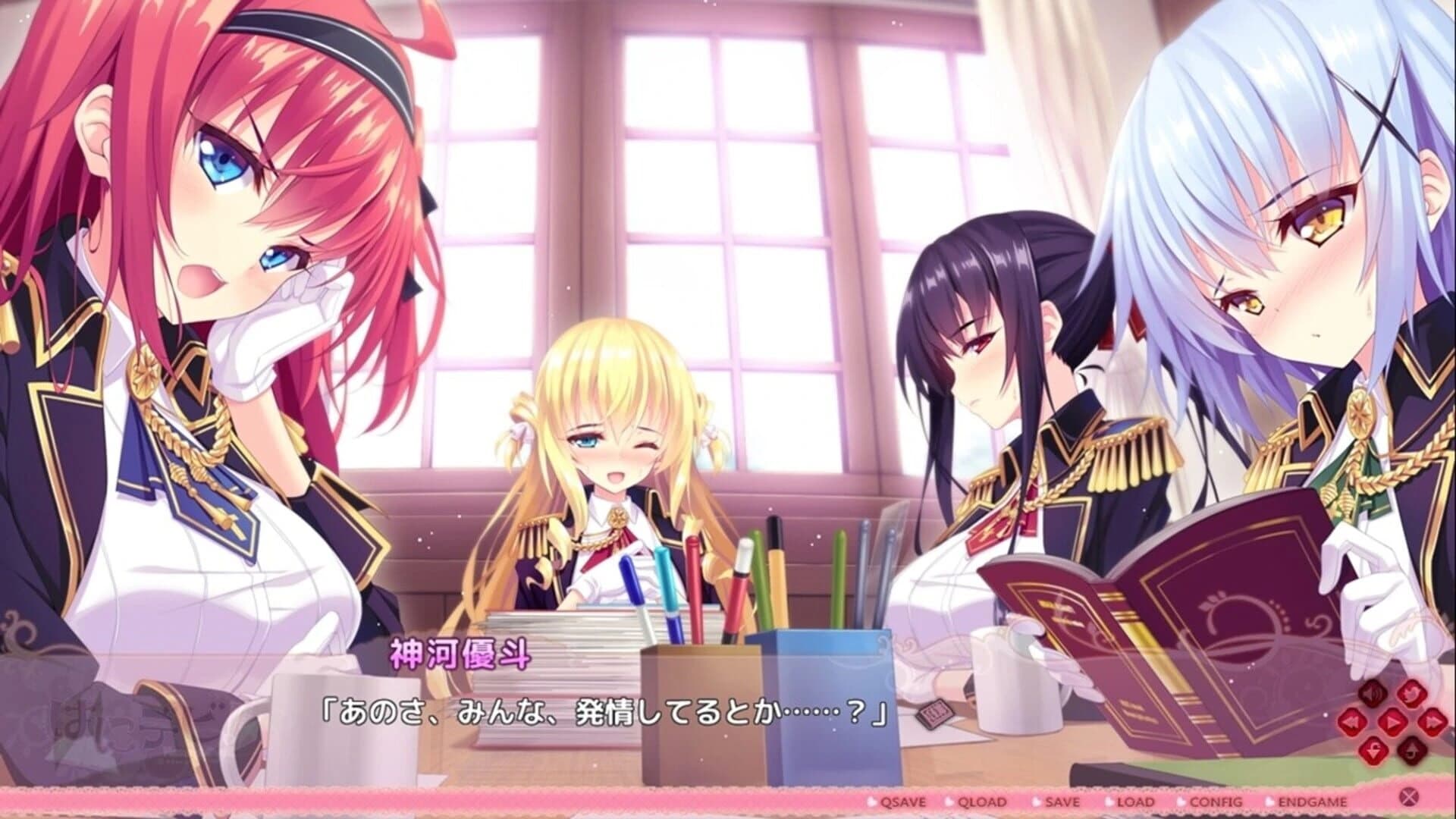 Hanidebi!: Honey & Devil screenshot 1