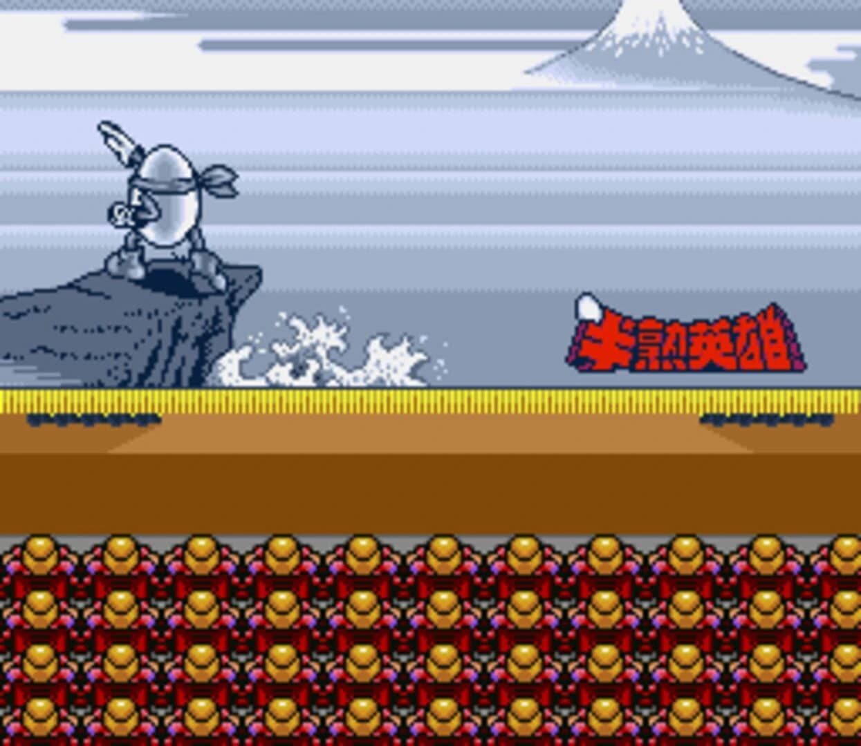 Hanjuku Hero: Aa Sekai yo Hanjuku Nare screenshot 1