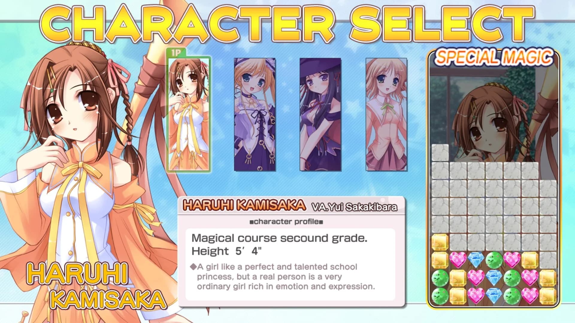 Happiness Drops! screenshot 2