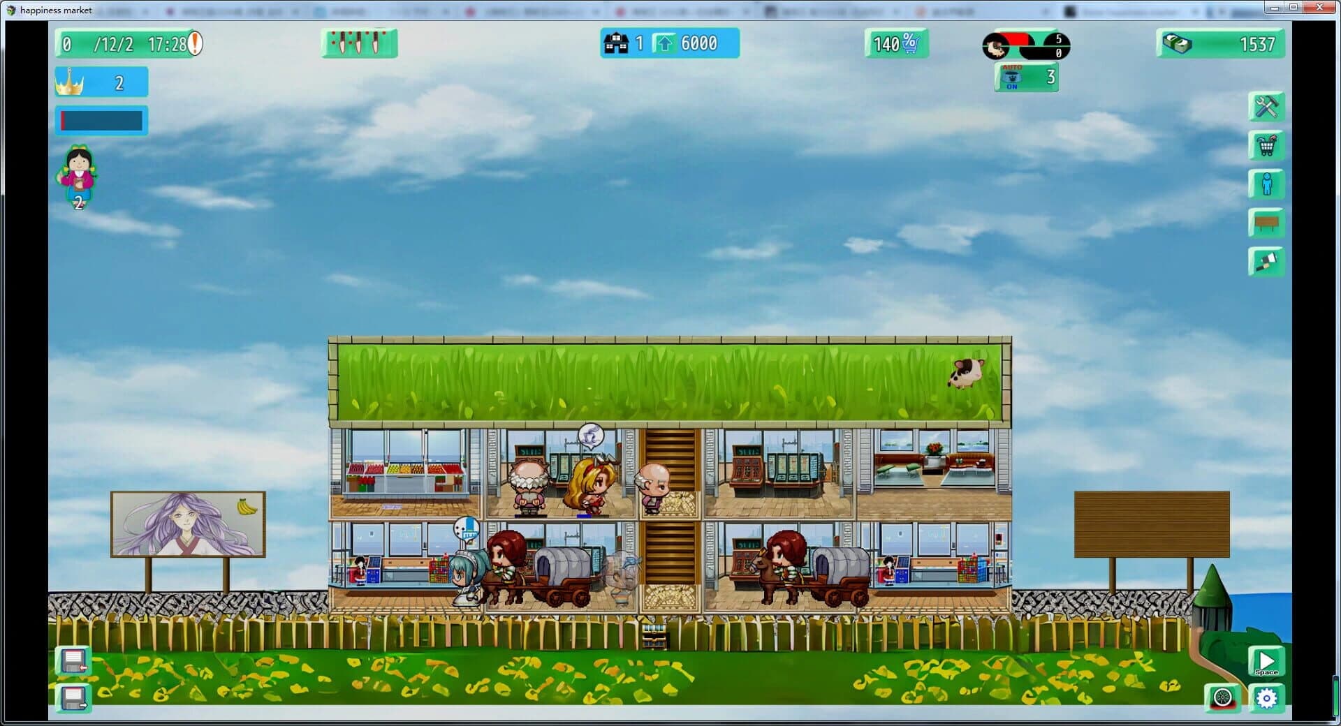 Happiness Market screenshot 5