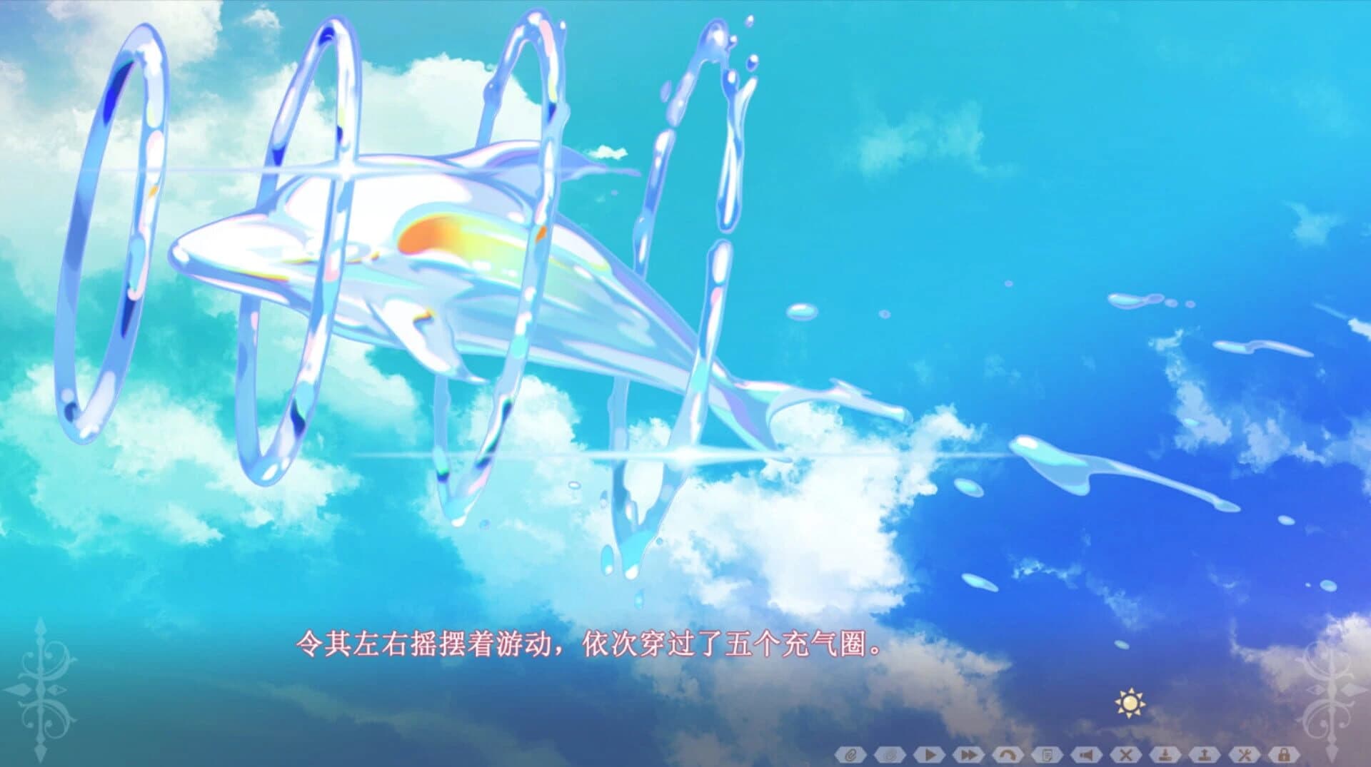 Happy Live, Show Up! screenshot 1