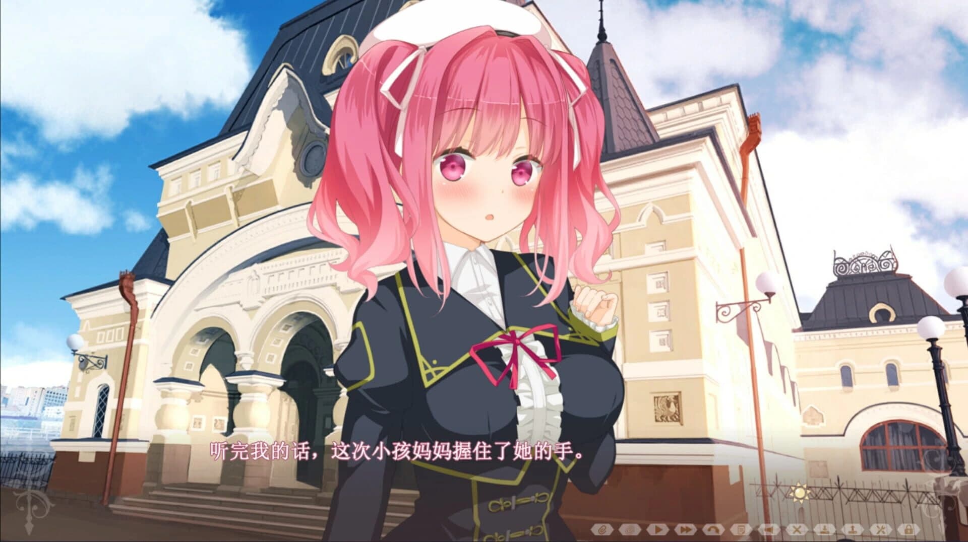 Happy Live, Show Up! screenshot 12