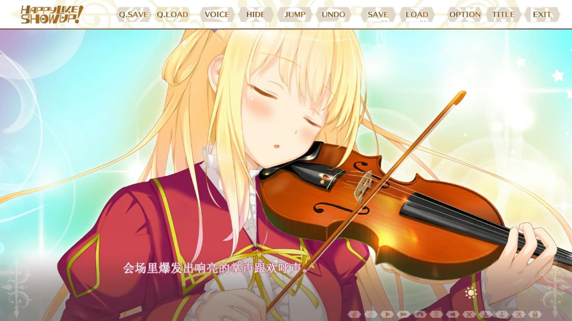 Happy Live, Show Up! screenshot 15