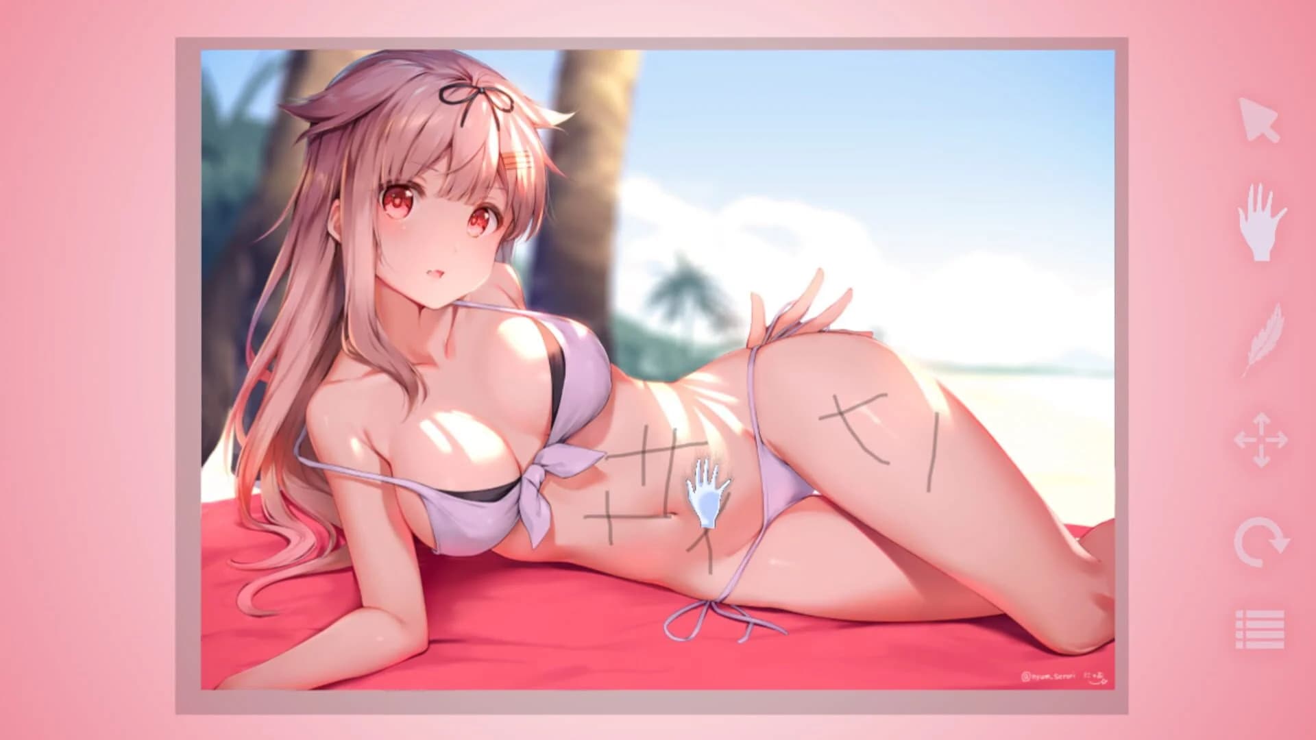 Happy toys screenshot 4