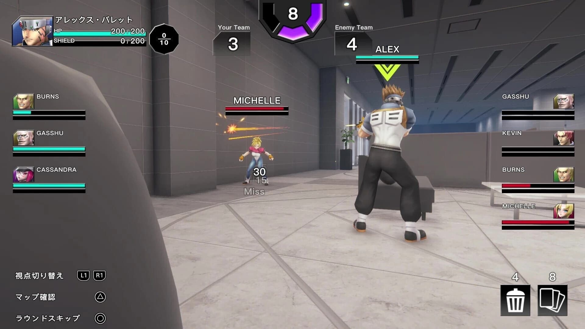 Hard Edge: War Zone screenshot 5