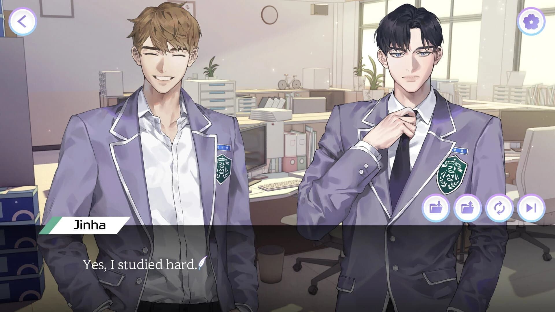 Hard to Make a Romantic Cartoon! screenshot 5