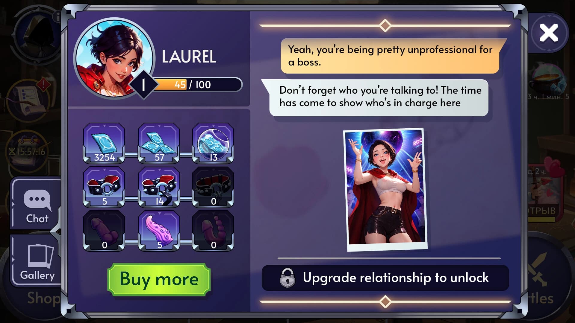 Harem of Lust screenshot 8