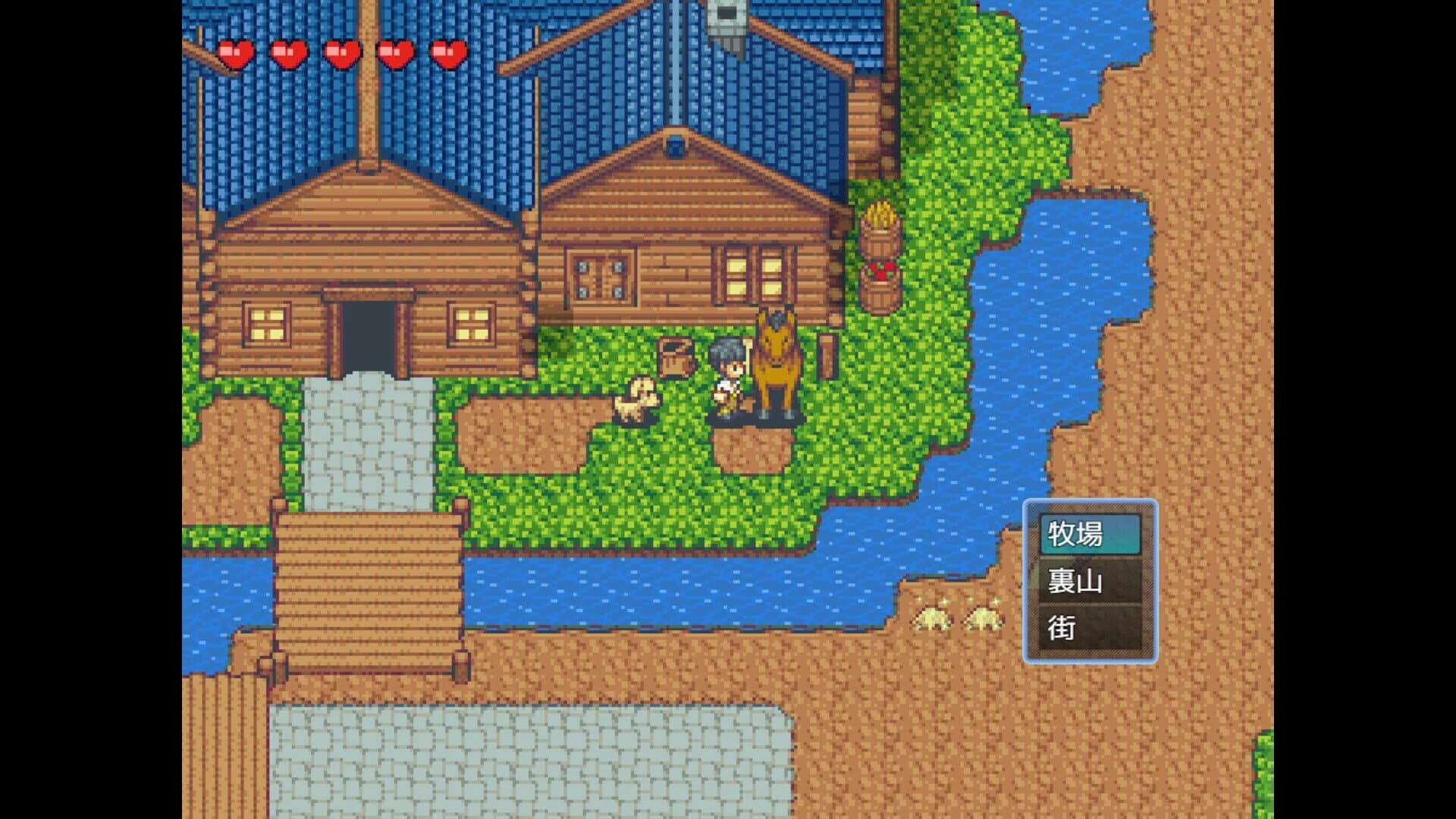 Harem! Ranch Life screenshot 4