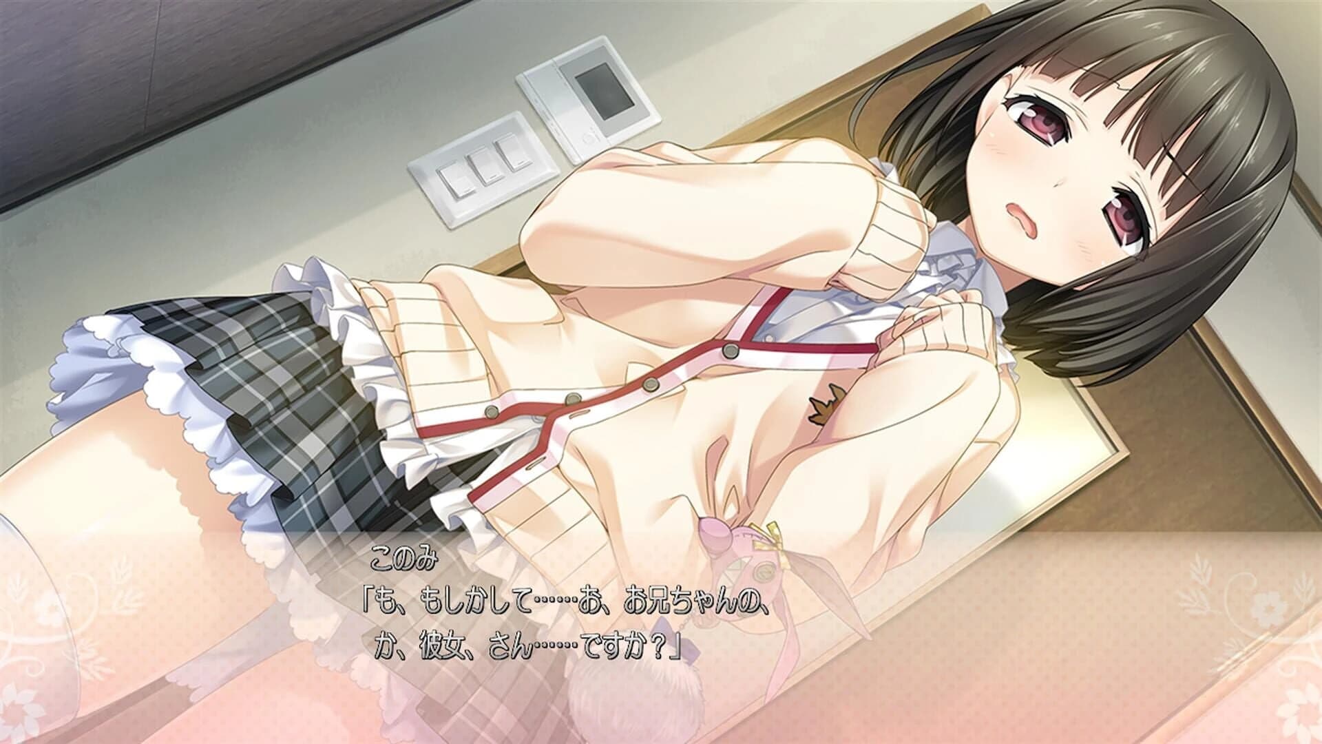 Haru Kiss screenshot 5