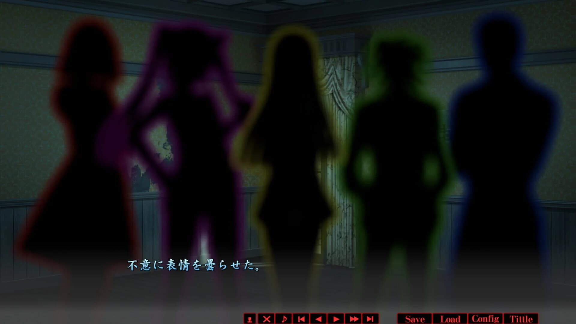 Haru to Kaiya screenshot 2