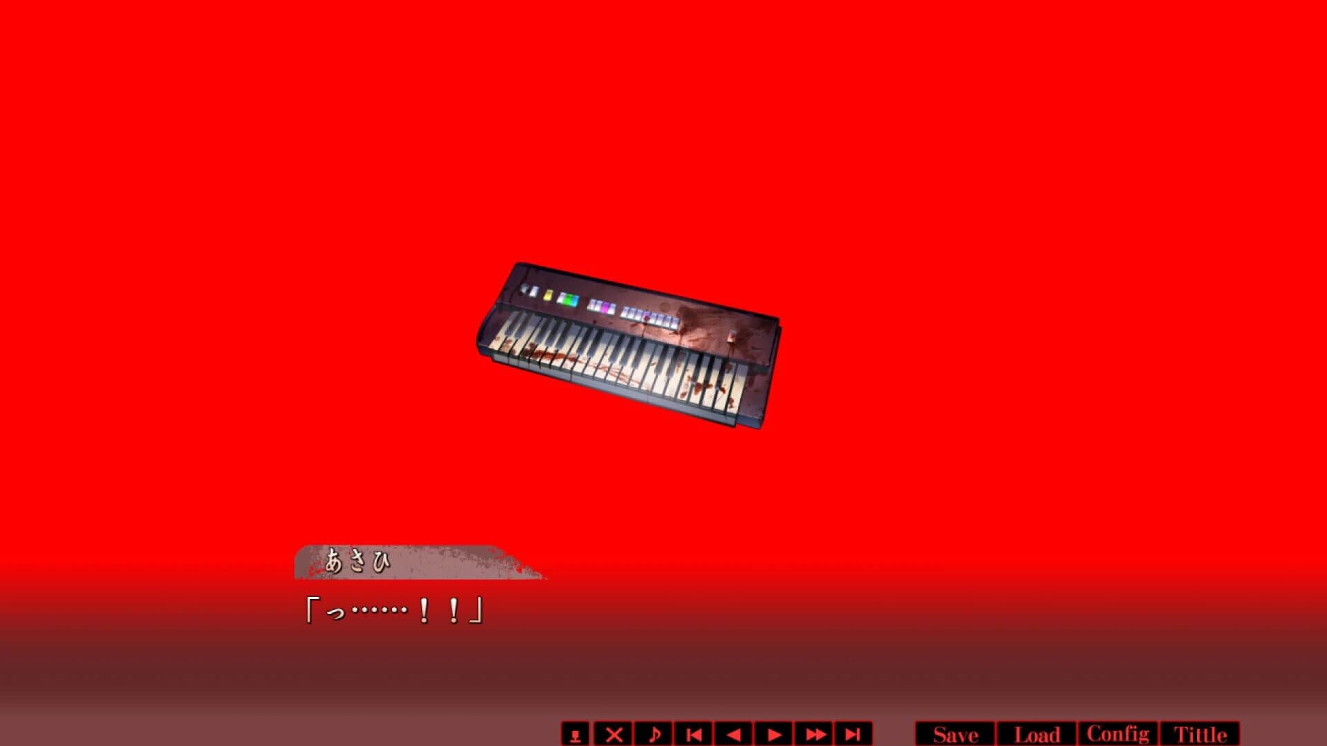 Haru to Kaiya screenshot 3