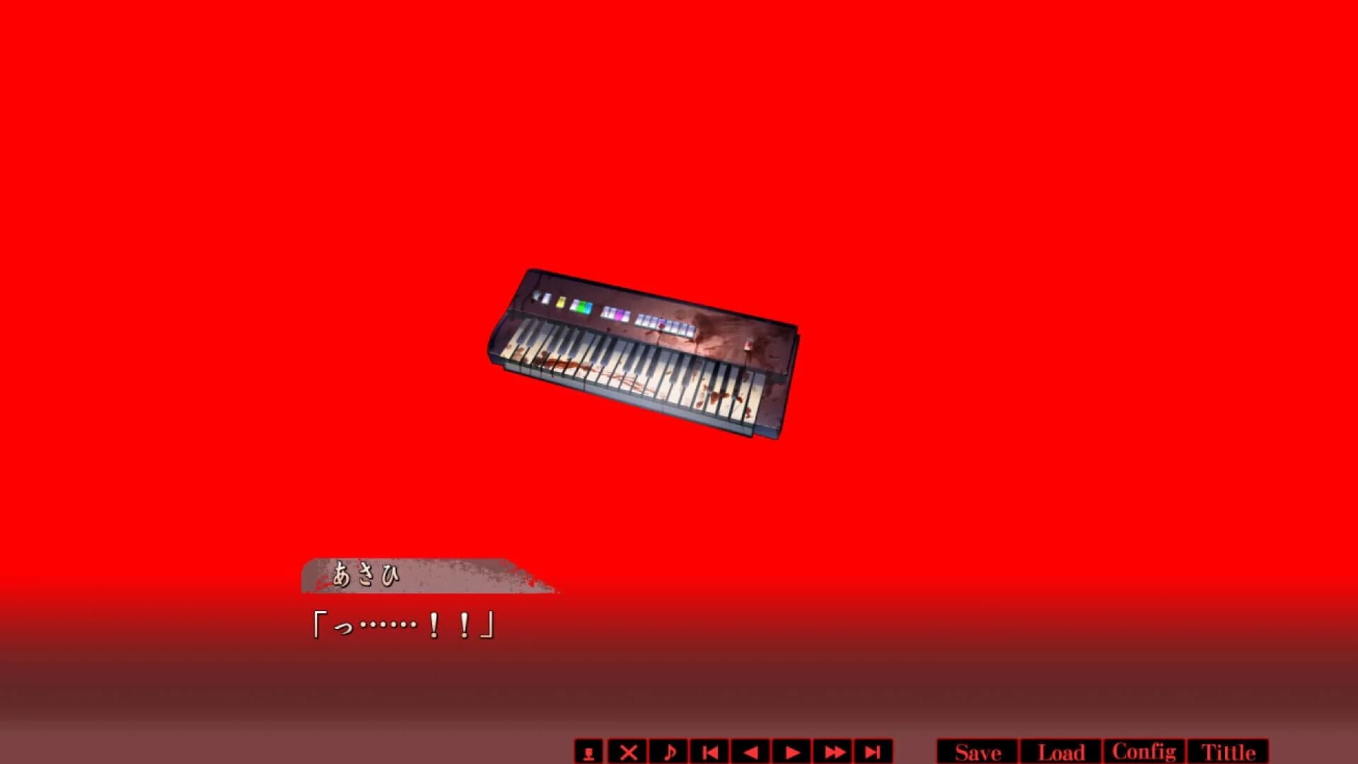 Haru to Kaiya screenshot 3