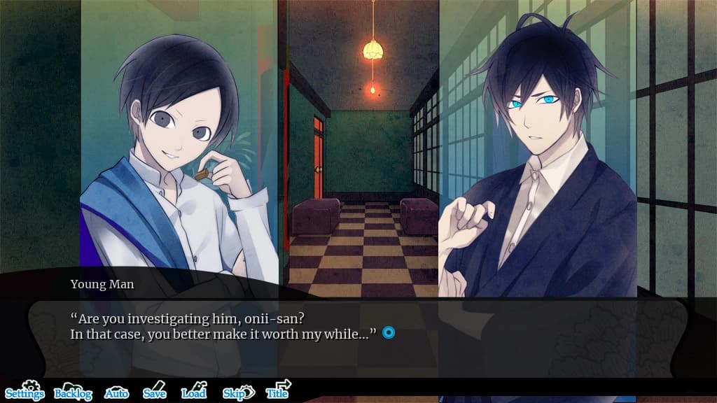 Hashihime of the Old Book Town screenshot 8
