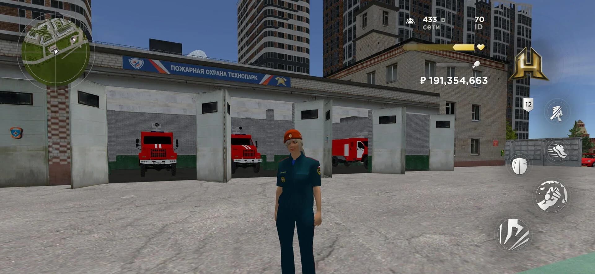 Hassle Online screenshot 2