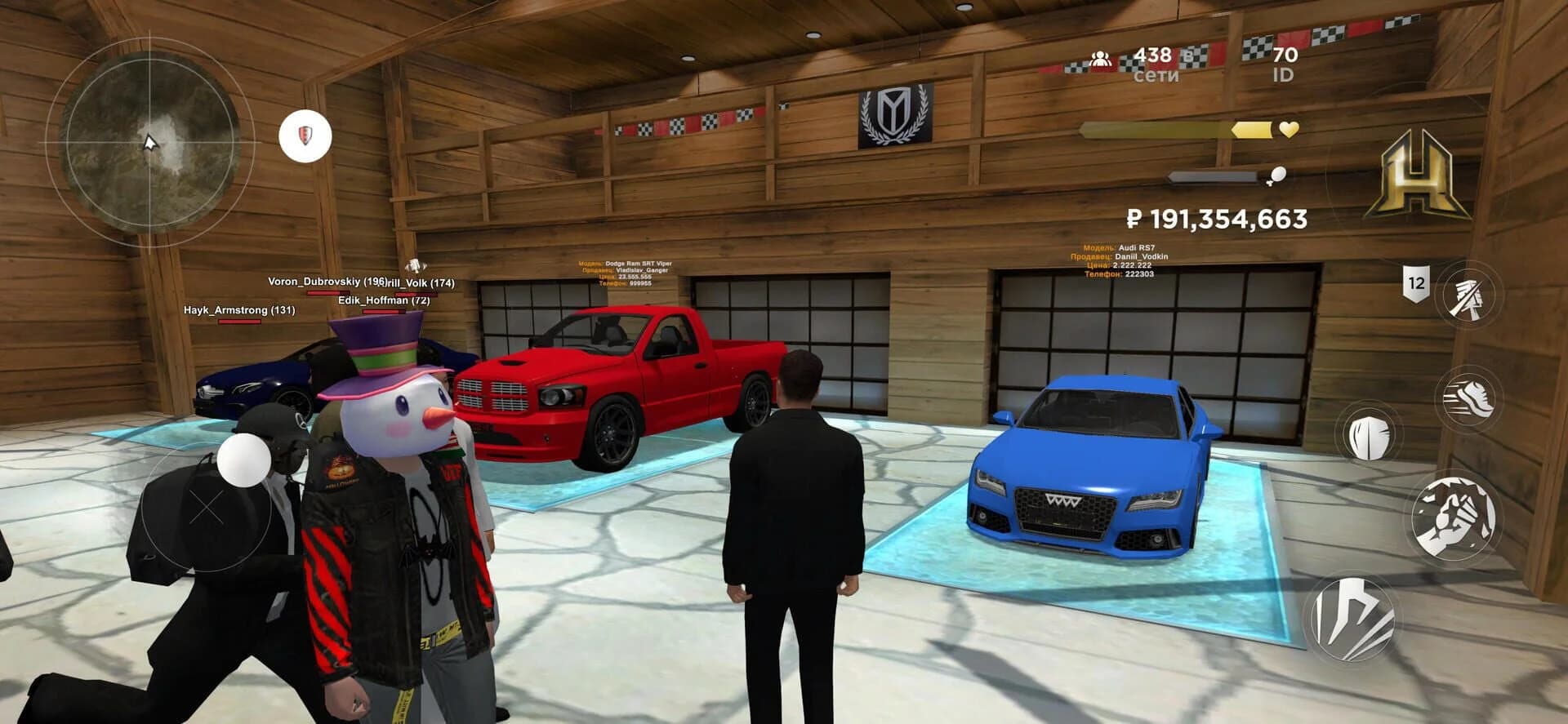 Hassle Online screenshot 4