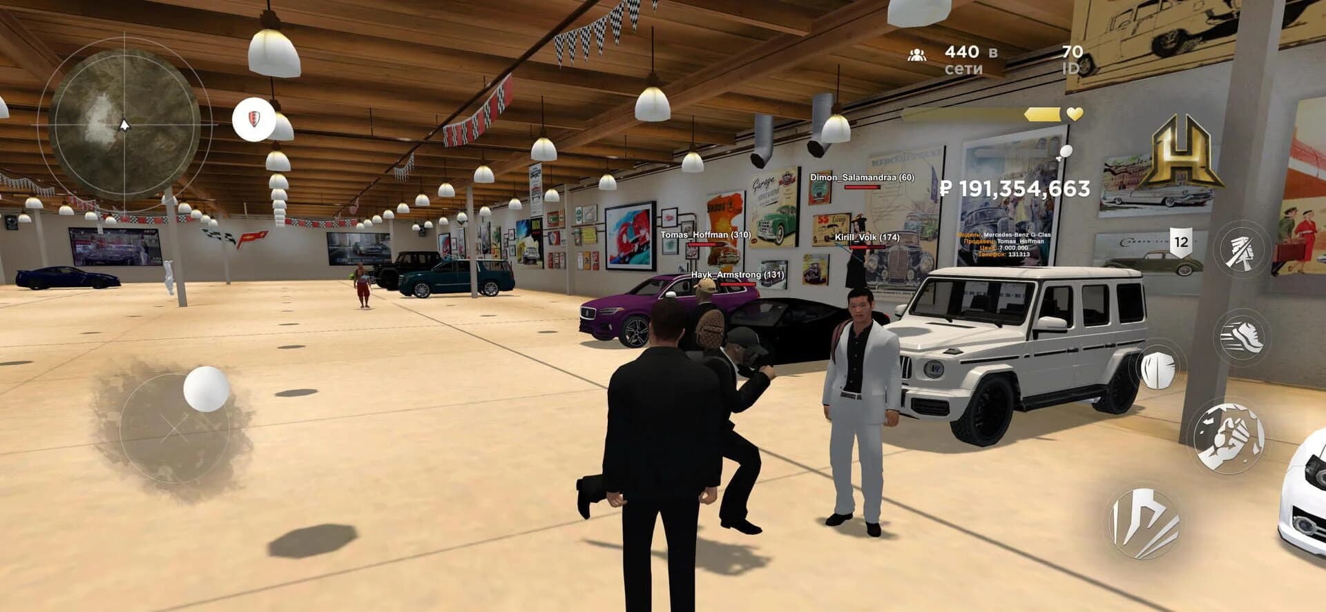 Hassle Online screenshot 1