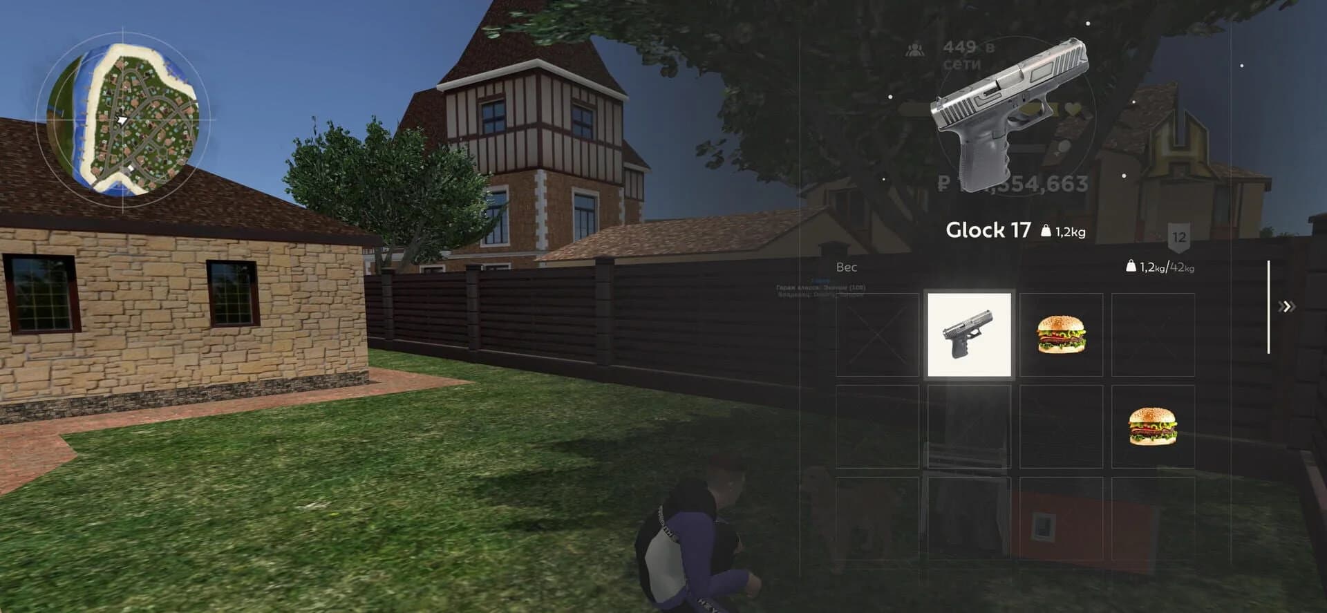 Hassle Online screenshot 5