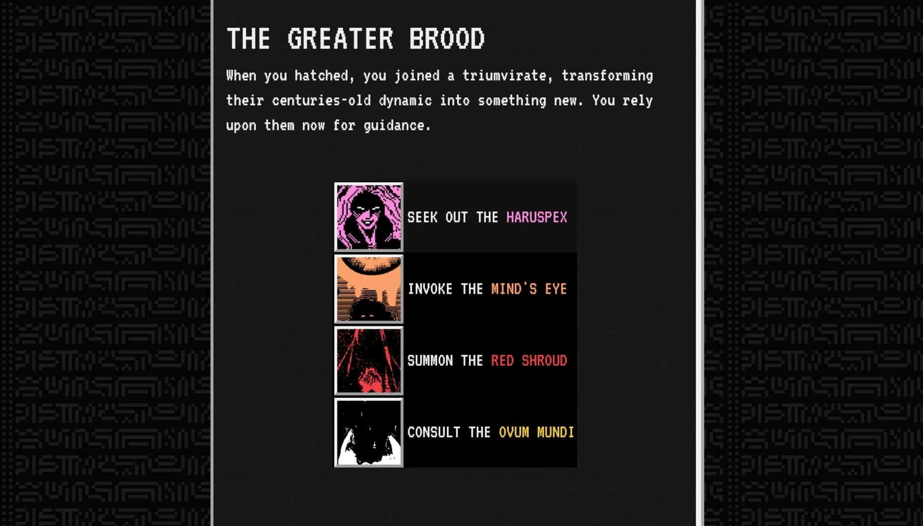 Hatchling screenshot 1