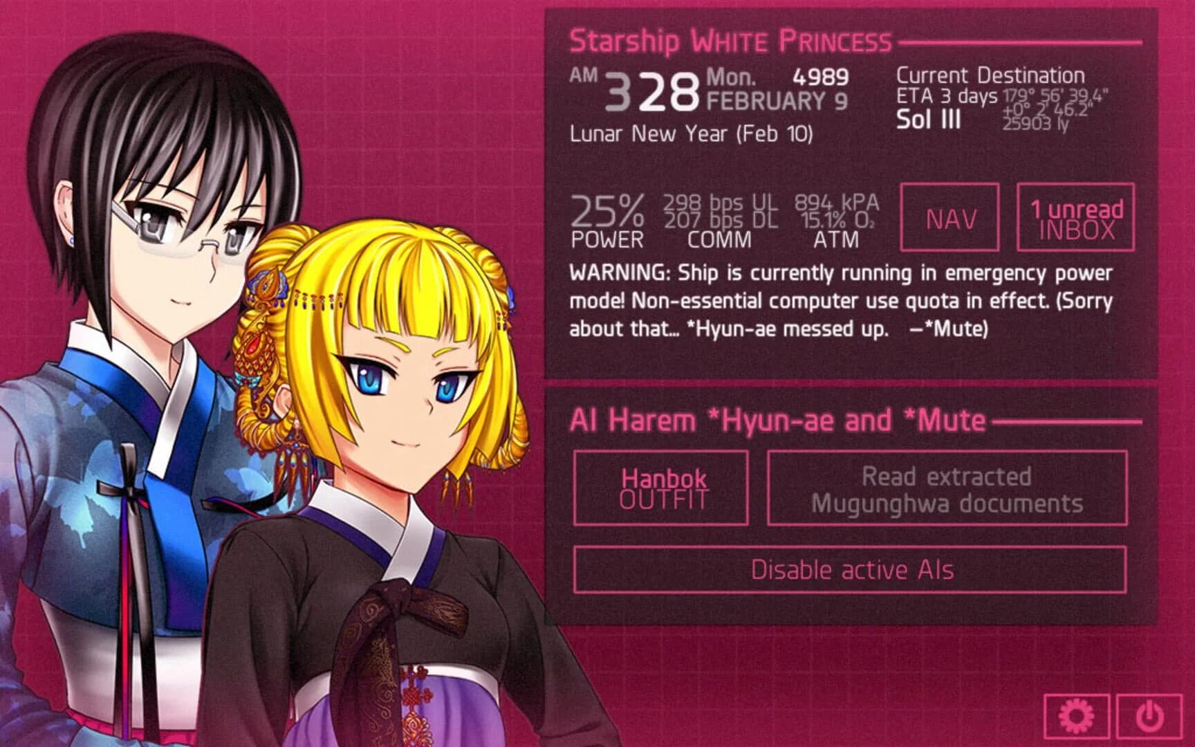 Hate Plus screenshot 2