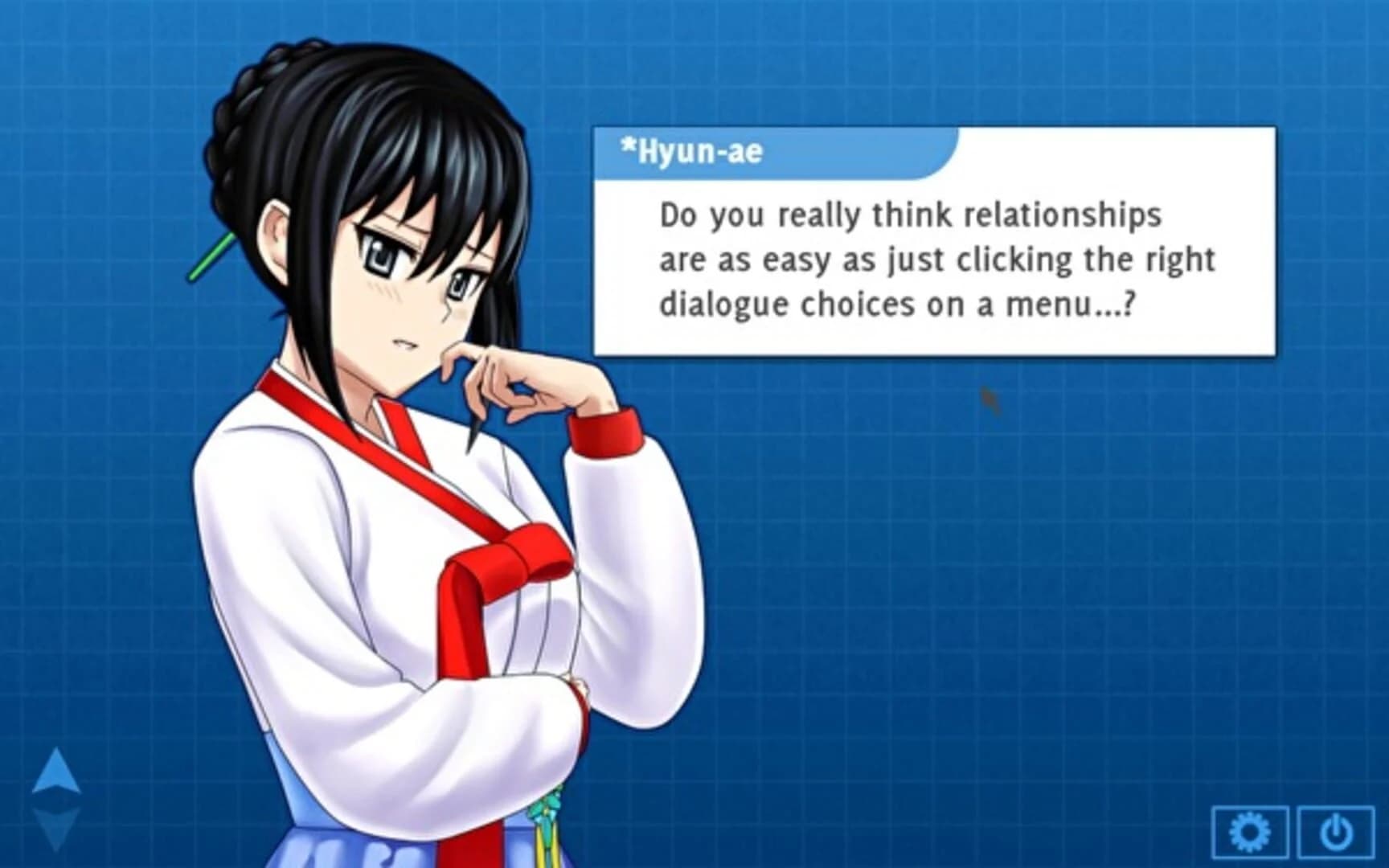 Hate Plus screenshot 4