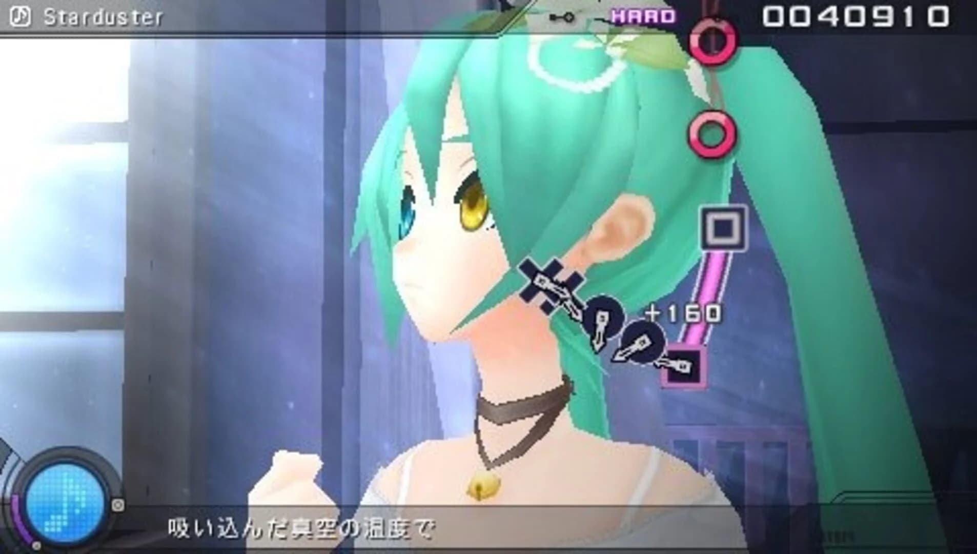 Hatsune Miku: Project Diva Extend screenshot 3