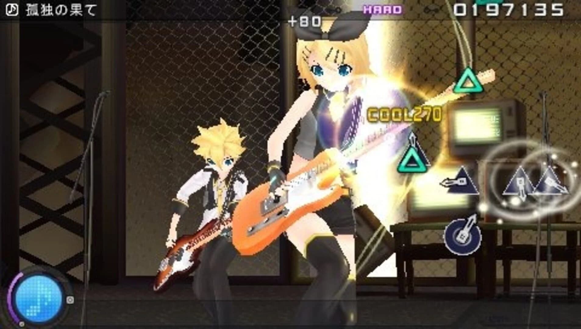 Hatsune Miku: Project Diva Extend screenshot 2