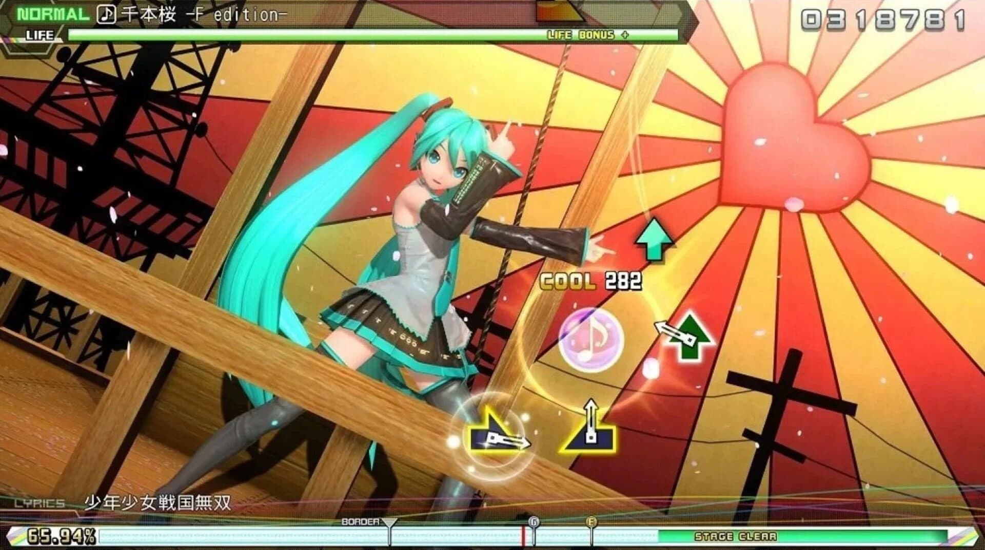Hatsune Miku: Project Diva Future Tone DX screenshot 4