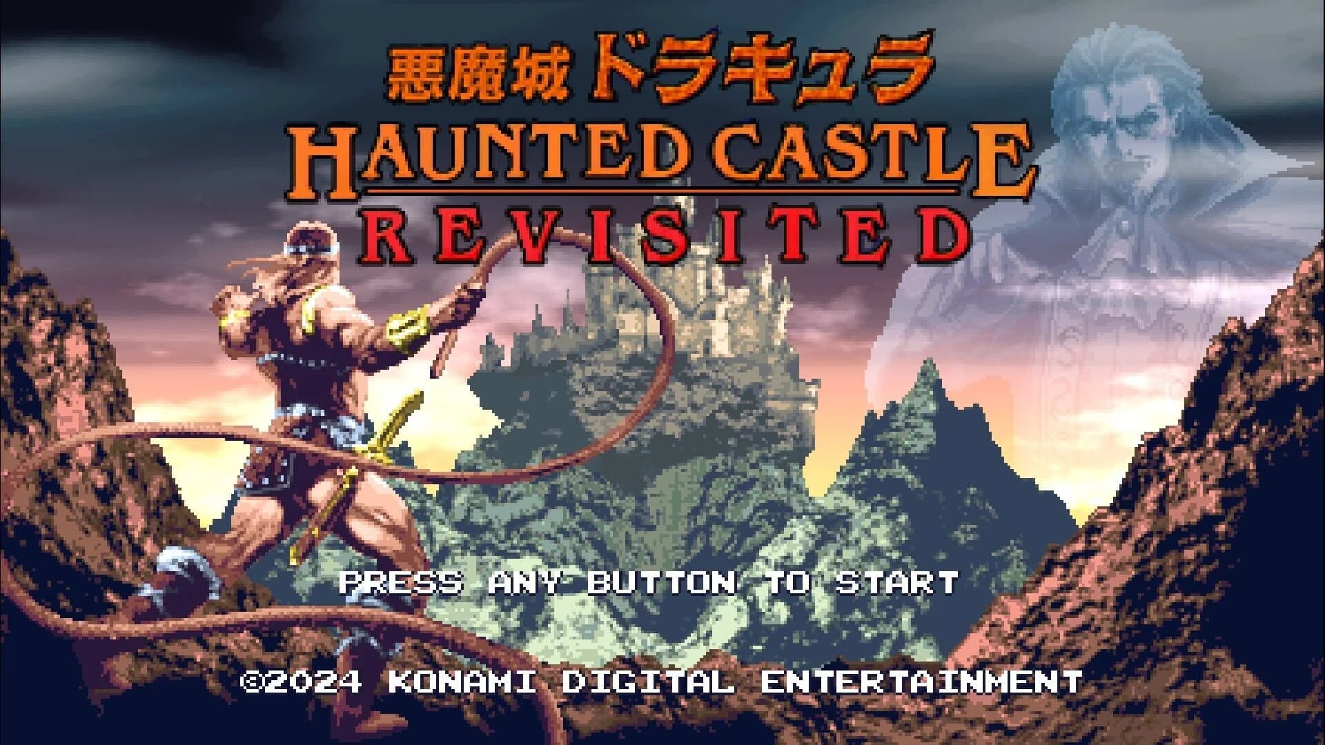 Haunted Castle Revisited screenshot 2