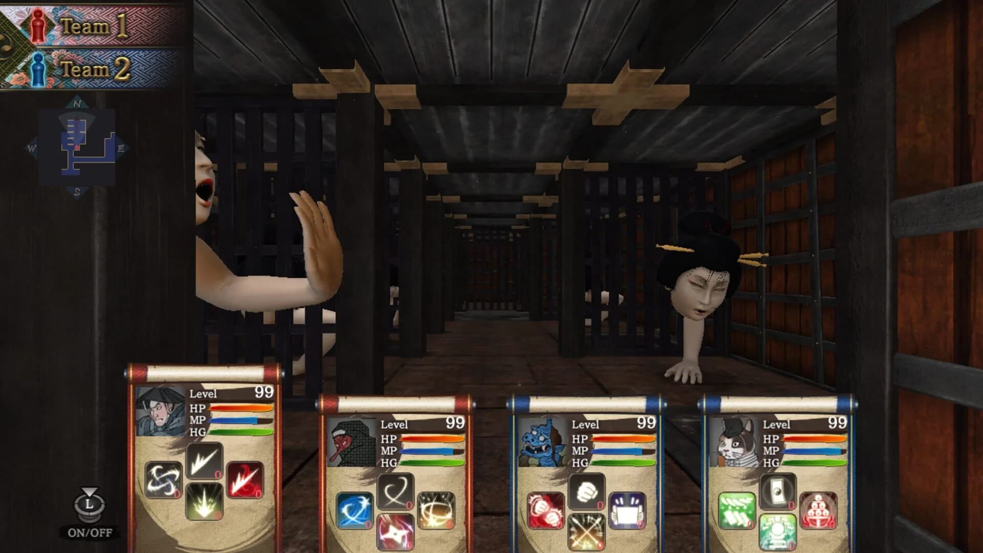 Haunted Dungeons: Hyakki Castle screenshot 4