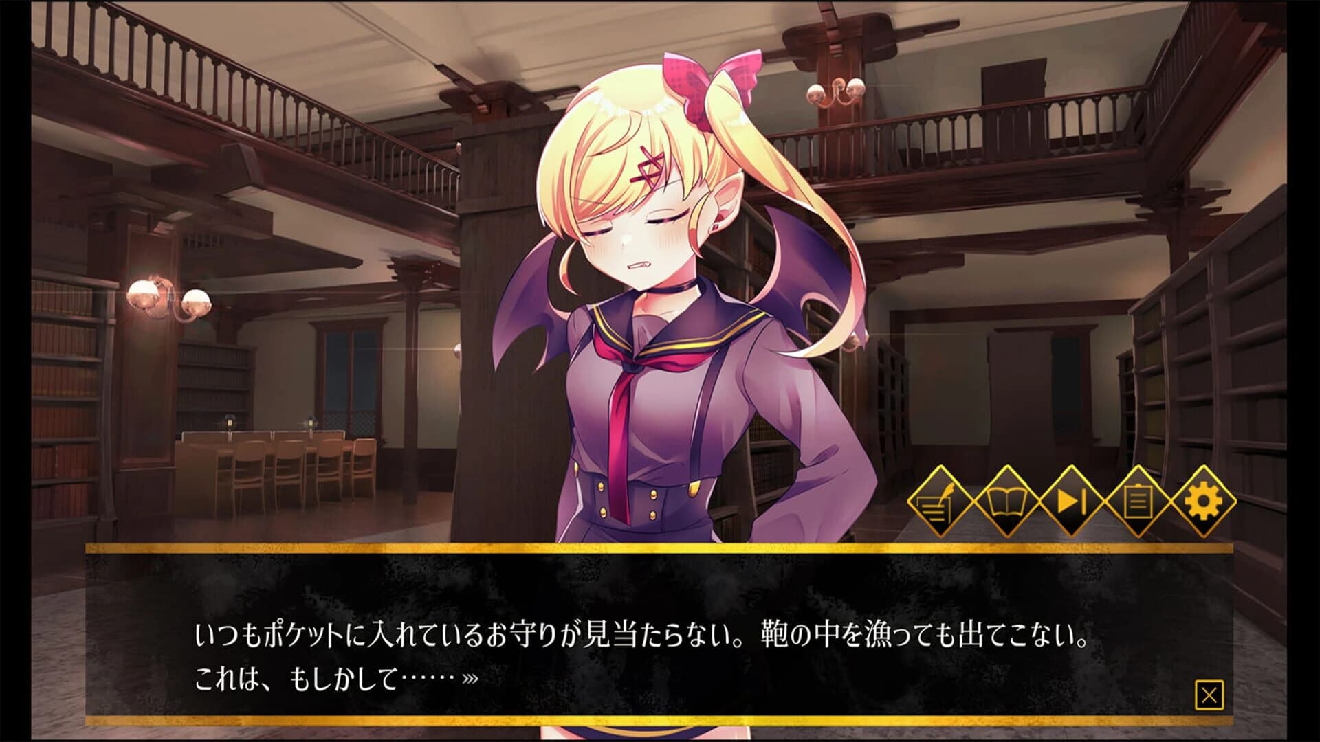 Haunted Girls screenshot 5