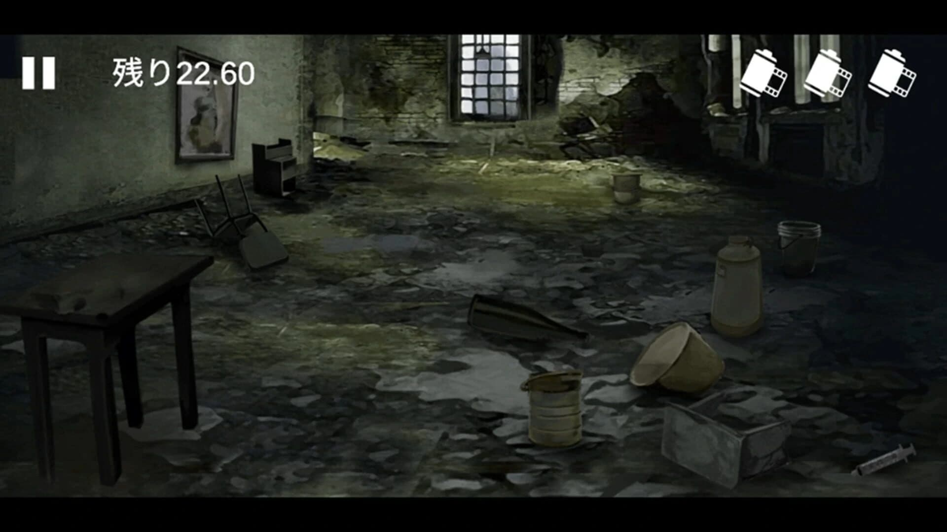 Haunting Films: Kaiki Film screenshot 1