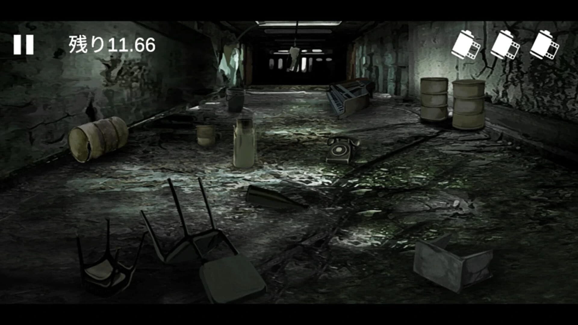 Haunting Films: Kaiki Film screenshot 3