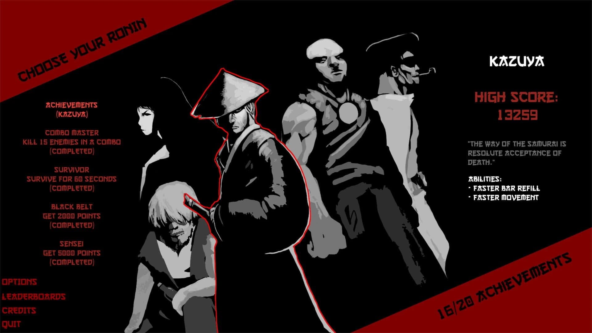 Hayai screenshot 3